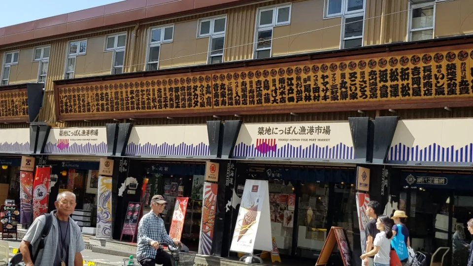 9e036c6f7b049c408dee091282e735e8_1535431192_6906.jpg