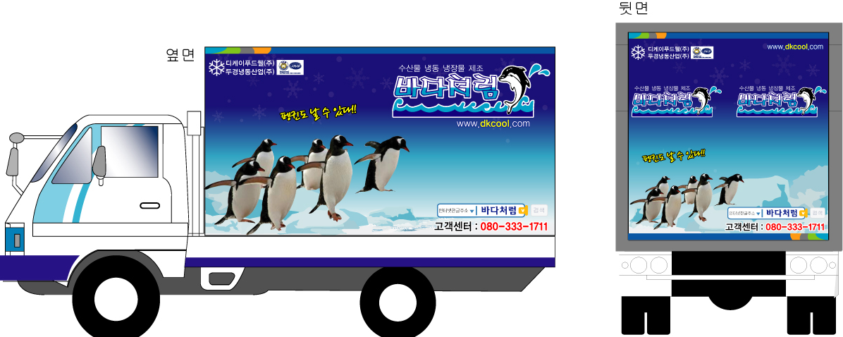 2e1d78b01af937256d763a313adefa30_1644889250_6525.png