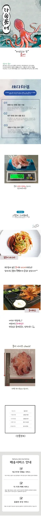 게시물 첨부 이미지