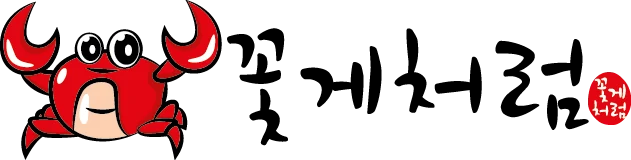 꽃게 관련 이미지 1